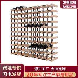 红酒架大型110瓶格子葡萄酒收纳架酒窖酒庄木加铁可拼接定制酒架