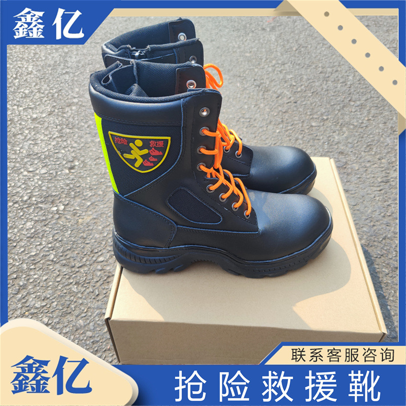 比武消防员训练鞋消防抢险救援靴帆布爬绳鞋救援战斗靴阻燃靴