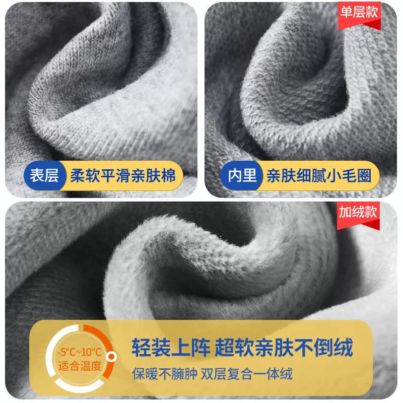 Children's uniform, summer thin trousers for students for boys