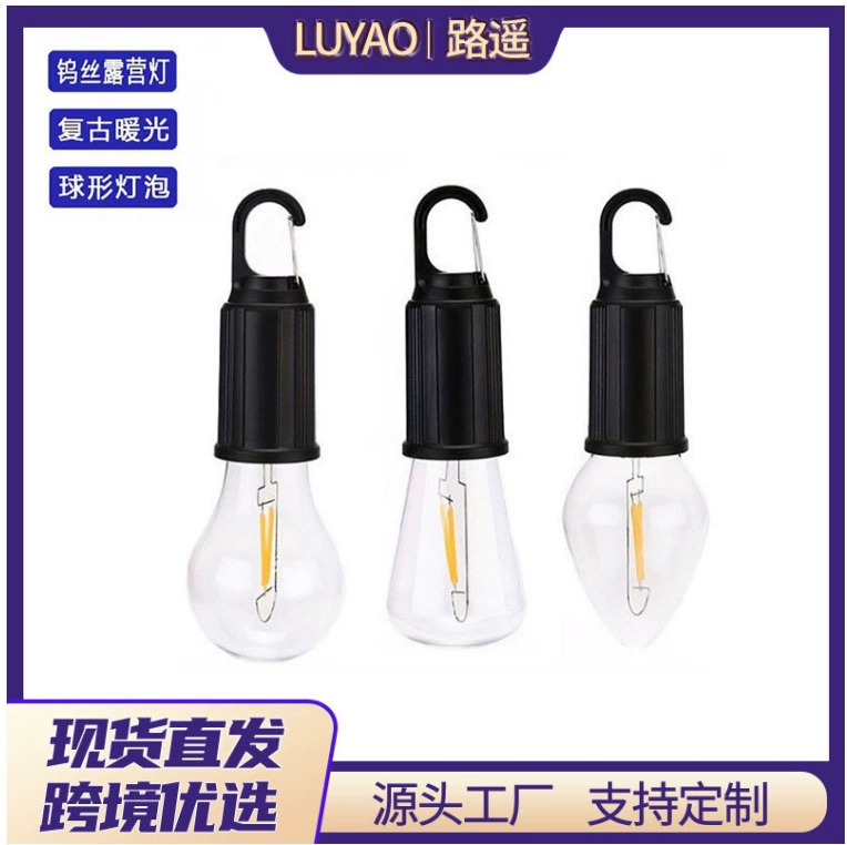 Солнечная кемпинговая лампа 2025 года, перезаряжаемая светодиодная лампа-фонарь в стиле тунгестенной лампы, аварийный фонарь, наружное освещение