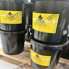 Ħ��������MOLYDUVAL Aqualub GS 20  GSA 10  IS 60 MSG 20 30