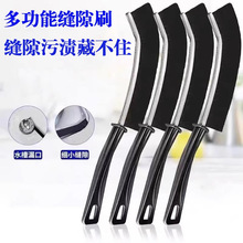 �p϶ˢ�๦���坍ˢ�l���g�L��ˢ��ԡ�������坍��������Ӳëˢ��