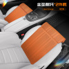 210 front row seat with leg rest [ideal orange] - set of two