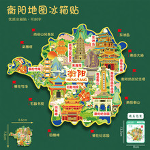 ���Ϻ�ꖵ؈D�����N������ɽʯ�ĕ�Ժ�̂������μo��Ʒ�ɿ���