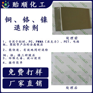 �X��PC�·�����z�˳��~���t������N僌� ͬ�r��僲��p���� �h��