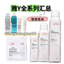 ϼYFȪ{퇊Fޏ˪ͿA¶z