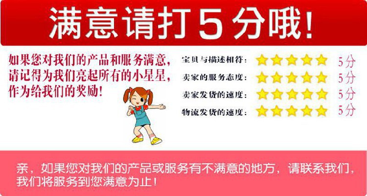 Electric Scooter with Simple and Safe Child Front Seat, Bicycle Baby Support Footrest, Shock-Absorbing Seat