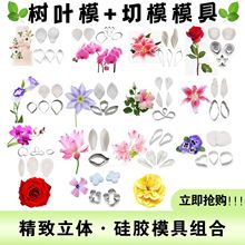 Ӣʽ���ǻ���ģ�� ����õ�廨��y�����zģ�߲��P���ģ�������b
