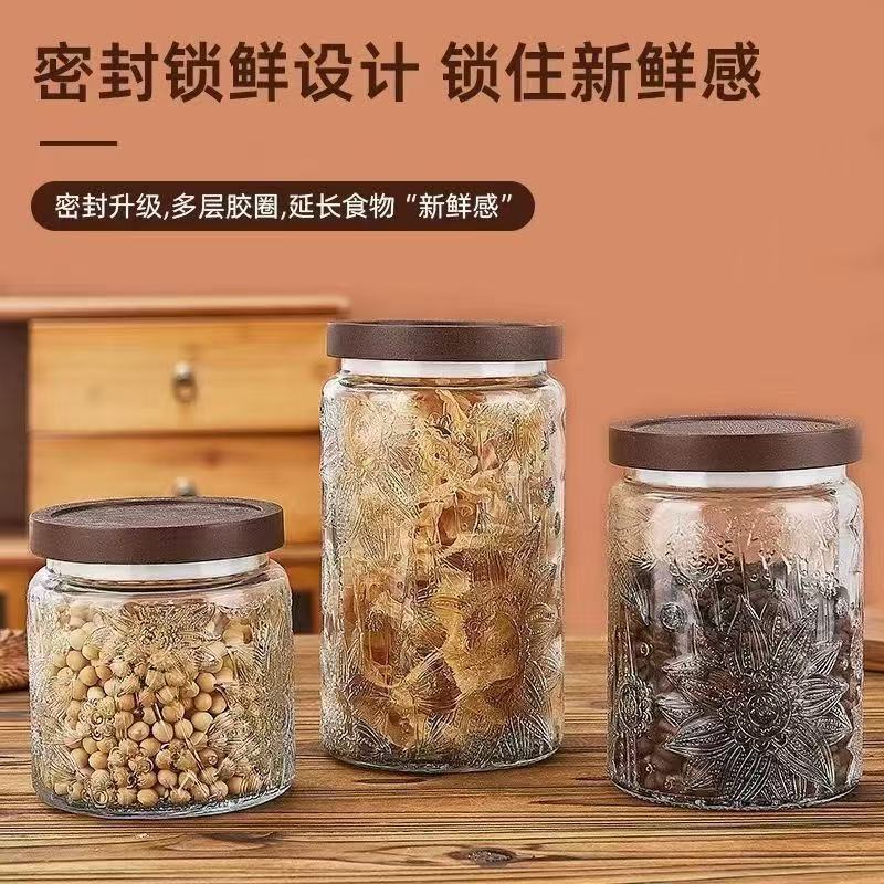玻璃储物罐零食罐坚果茶罐密封罐大容量储物罐食品级饼干收纳|undefined