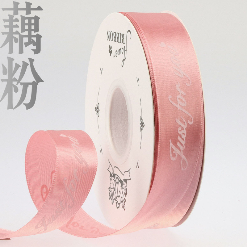 연근전분 - 약 38m - 폭 2.5cm [1롤] 단가가 높습니다