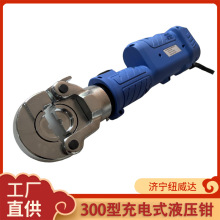 ���ʽ늄�Һ���Q 300�~�X���Ӿ���늄�Һ���Q ���һ�䉺���Q