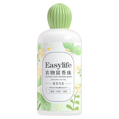 EasyLife家庭必备衣物清洗留香珠150g柔顺除螨持久留香厂家批发