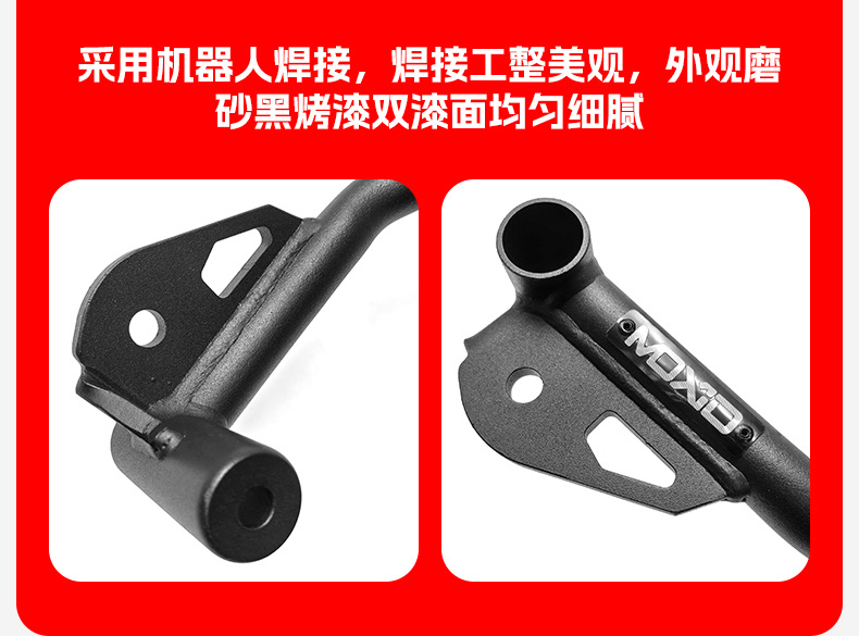 Suitable for Kawasaki Ninja Bumper Zx6R Racing Bar with Built-In Buffer Spring Seamless Tube Anti-Fall Bar Modification Parts