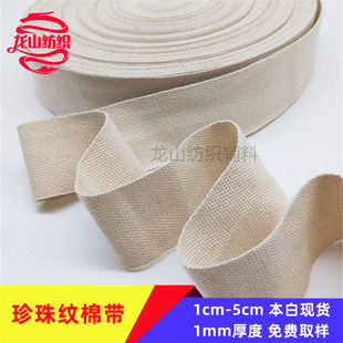 �S��ֱ����ɫ����yȫ�޿���ƽ�y2.5cm���Ꭷ���������S�������l