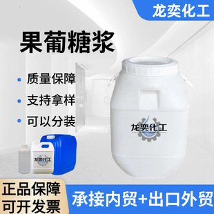 ���ϏS��ʳƷ�����턩 ��ζ�� �̲����ʳƷ���ӄ� �����ǝ{