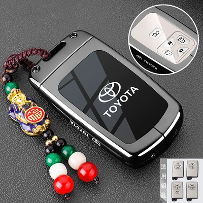 Enjoy Yaris Yaris Car Buckle — Static Rod/Key Bag - type-c-pixiu-pendant-gunmetal-color
