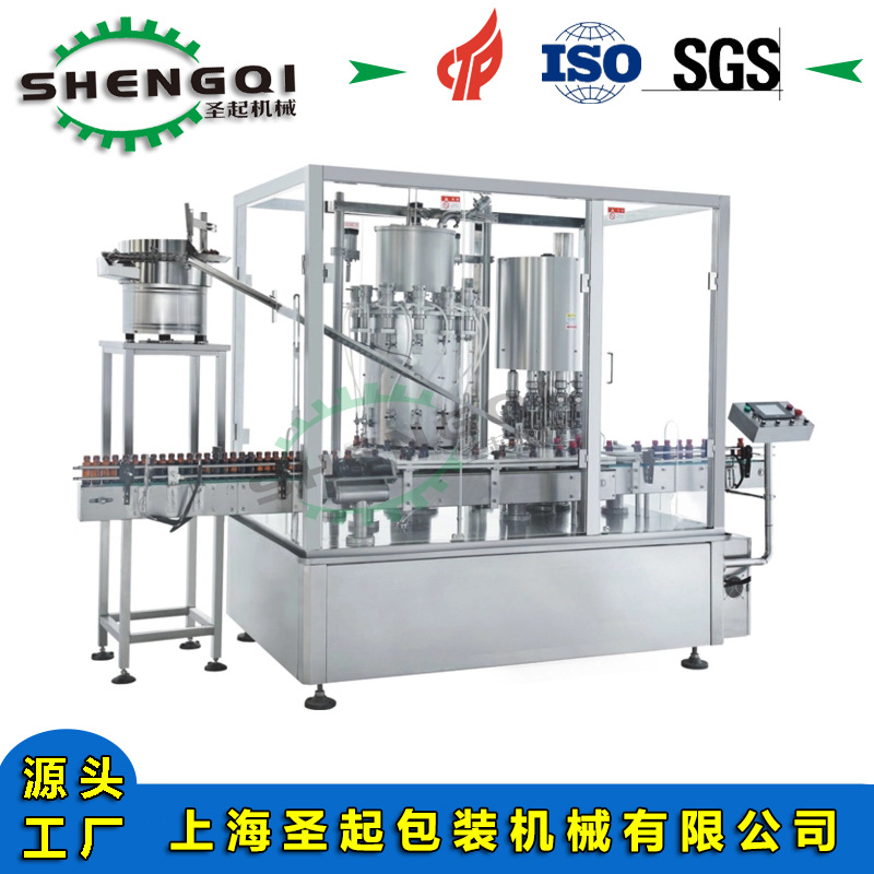 75%酒精消毒水灌装机 消毒剂灌装旋盖机 消毒剂灌装线