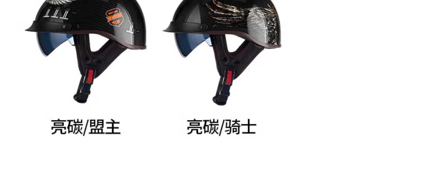 Carbon Fiber Motorcycle Half Helmet Retro Helmet Men's Electric Vehicle Safety Riding Scoop Helmet Cross-Border Foreign Trade Dropshipping