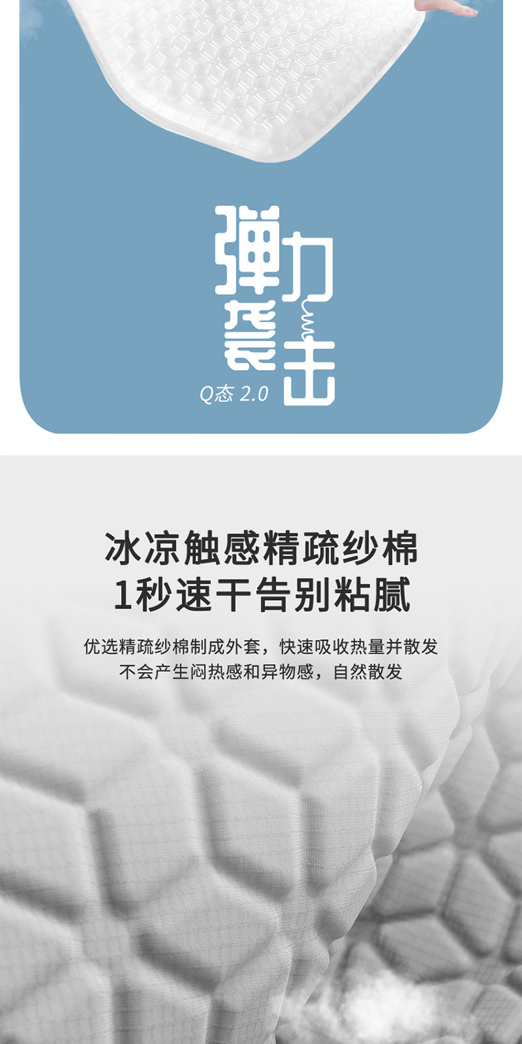 ed1c228a-cbc2-459d-9ad4-3ae4de720558.jpe