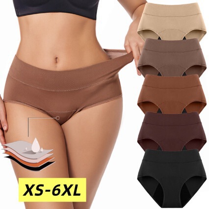European and American Cross-Border Popular Amazon 3-Layer Absorbent Menstrual Period Panties for Women with Breathable Holes and Leak-Proof Design European and American Cross-Border Popular Amazon 3-Layer Absorbent Menstrual Period Panties for Women with Breathable Holes and Leak-Proof Design