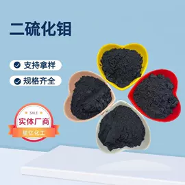 合成材料助剂;杀菌灭藻剂;电子工业助剂