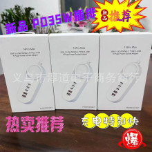 适用于安卓果果PD35W 多口USB排插 充电器快充头排插type-c+USB插