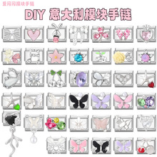 DIYģ�K����N�z��ԭ���OӋ����ƴ�ӱ펧�|��Ů����H���նY��