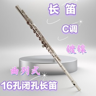 �S���N�یm���L�L�ј�����y�Ͻ�C�{��E�����W���I��������WУ