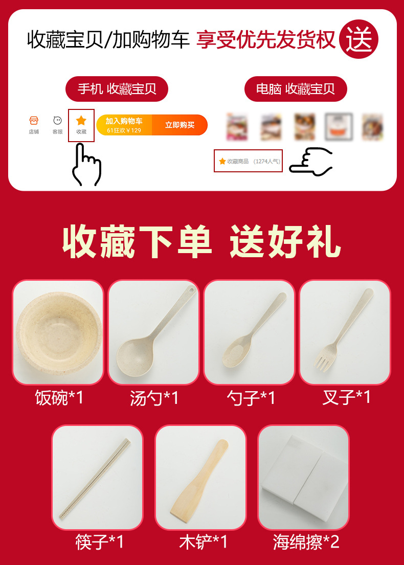 微信图片_20210731172629