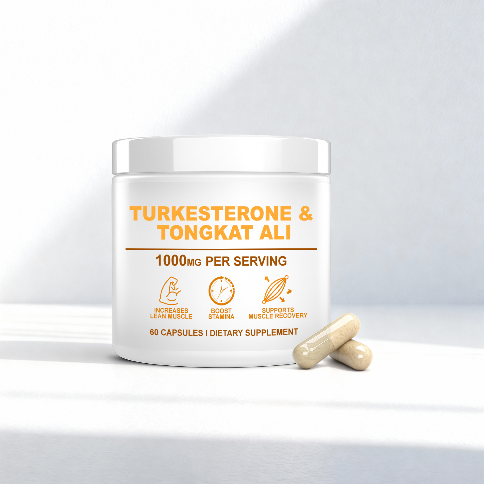 身体能量支持胶囊 身体肌肉护理训练运动身体能量活力补充胶囊