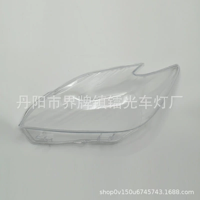 Fara qapaqları Prius Prius front headlight