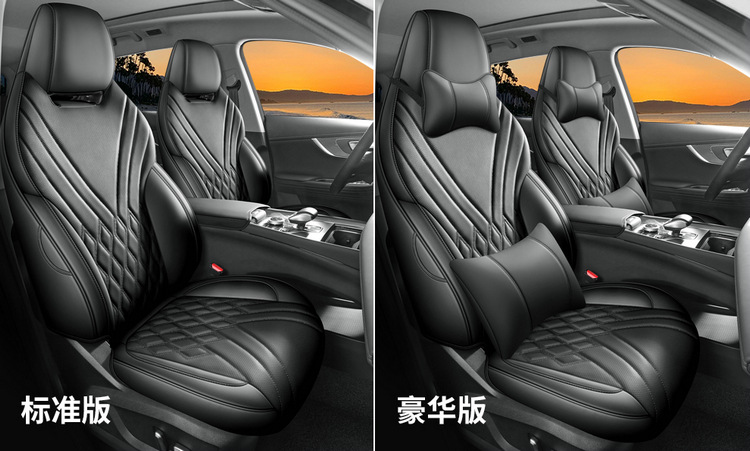 Chery Tiggo 7 dedicated seat covers, 2026 model, custom-fit car seat cushions, full-coverage Nappa leather seat covers, all-season seat cushions