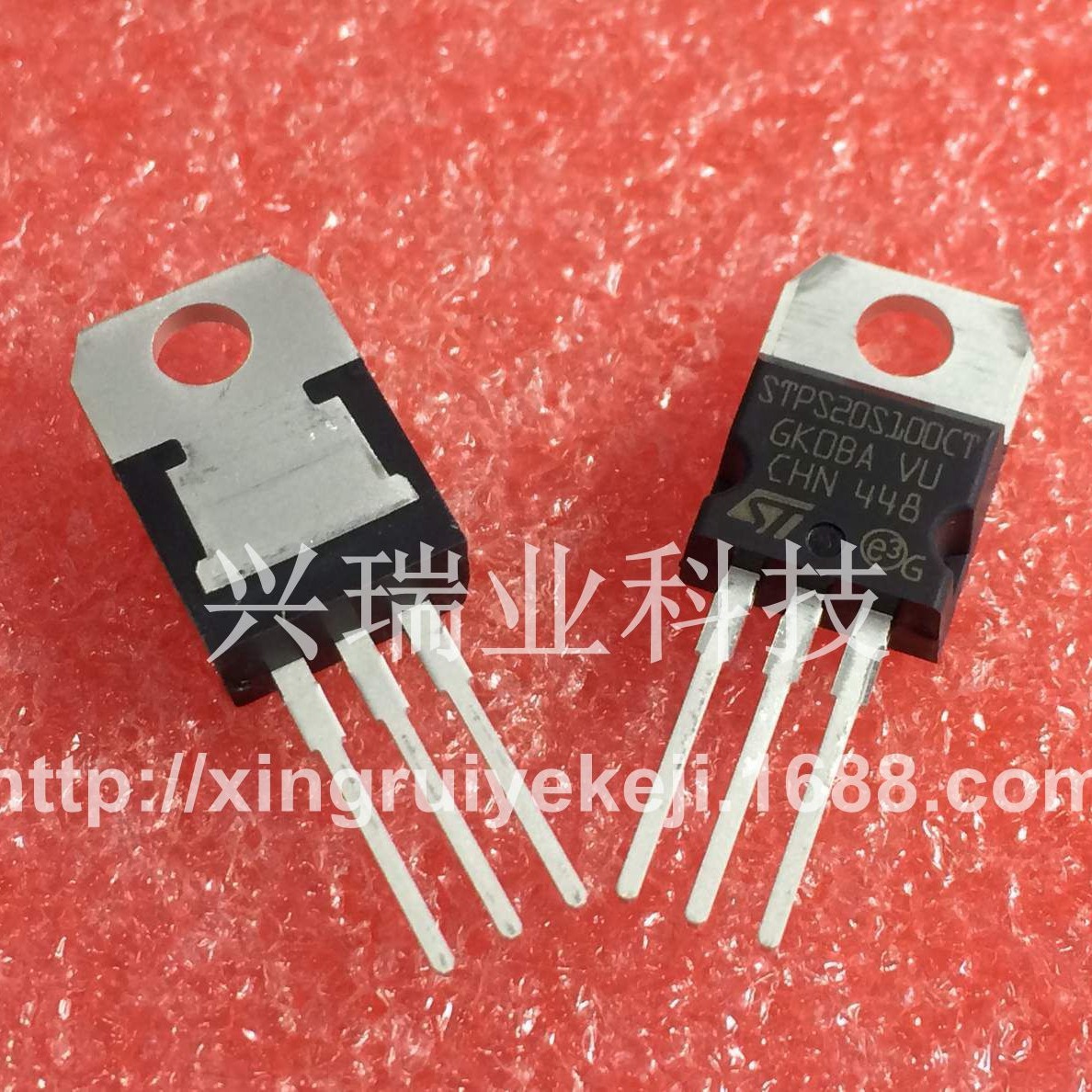 全新原装进口 STPRA1020CT 肖特基二极管 TO-220