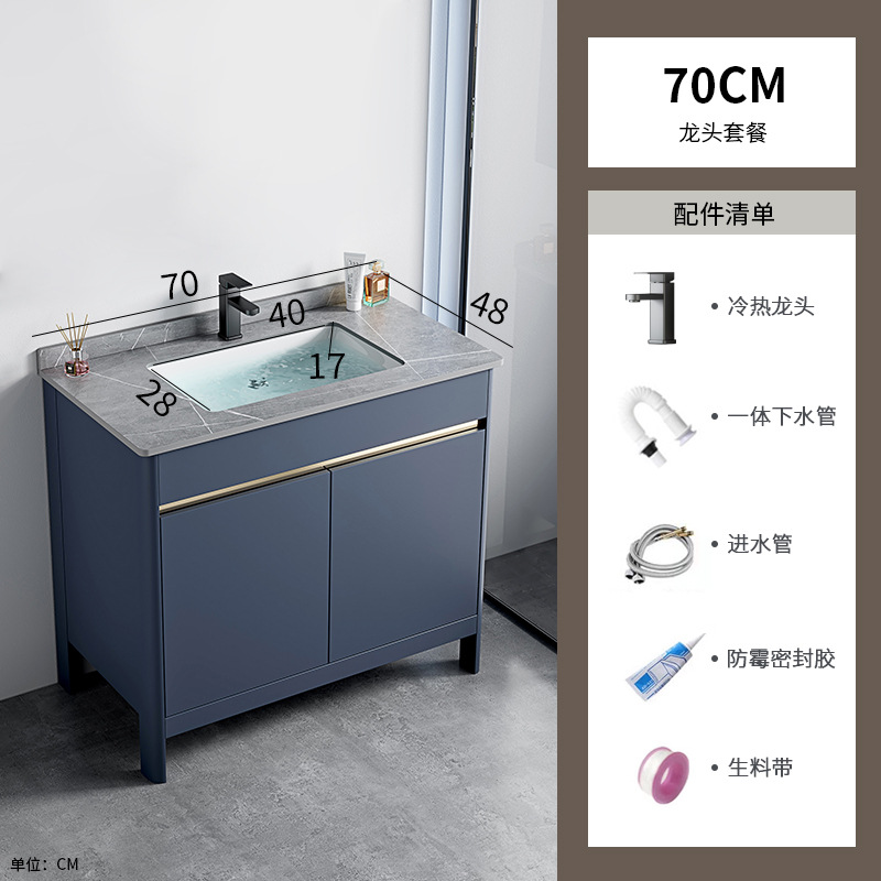 Hotel espacio gabinete de baño de aluminio combinado lavabo cerámica lavabo gabinete lavabo mesa de lavado transfronteriza