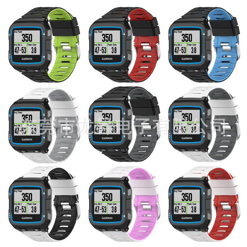 Suitable for Jiaming Garmin Forerunner 920XT smart watch two-color steel buckle replacement wristband screw