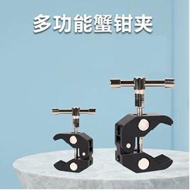 摄影摄像器材;运动摄像配件;摄影云台