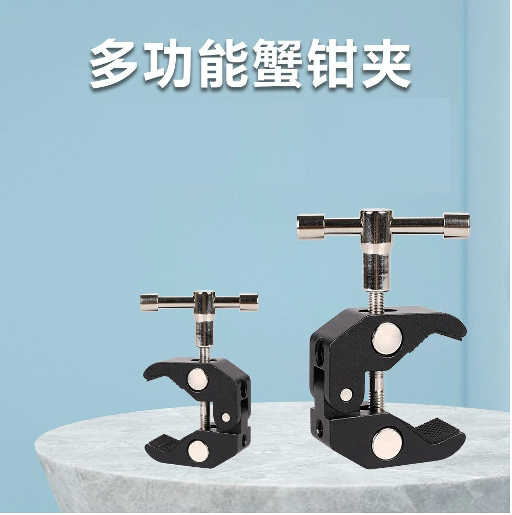 Большой крабовый зажим металлический зажим типа Q Волшебная Рука Универсальный регулировочный кронштейн зажим для трубки фотографическое оборудование