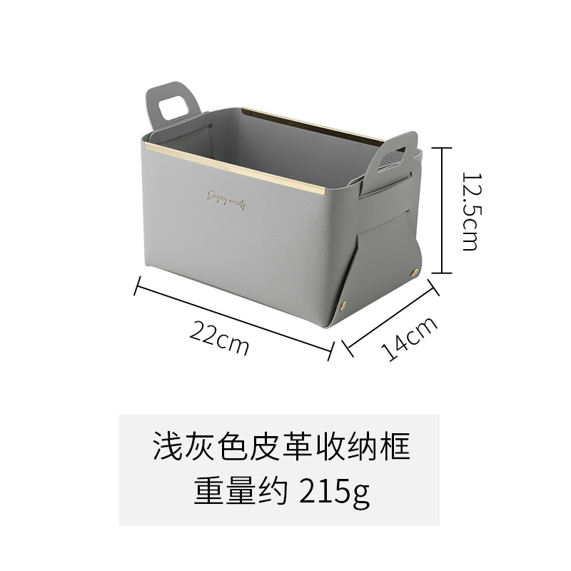 높은 라이트 그레이