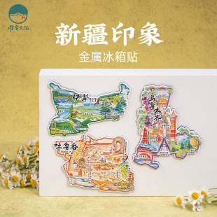�½������N����ľ�R�����������������ܿ�ʲ���μo��Ʒ�Ą����ֶY