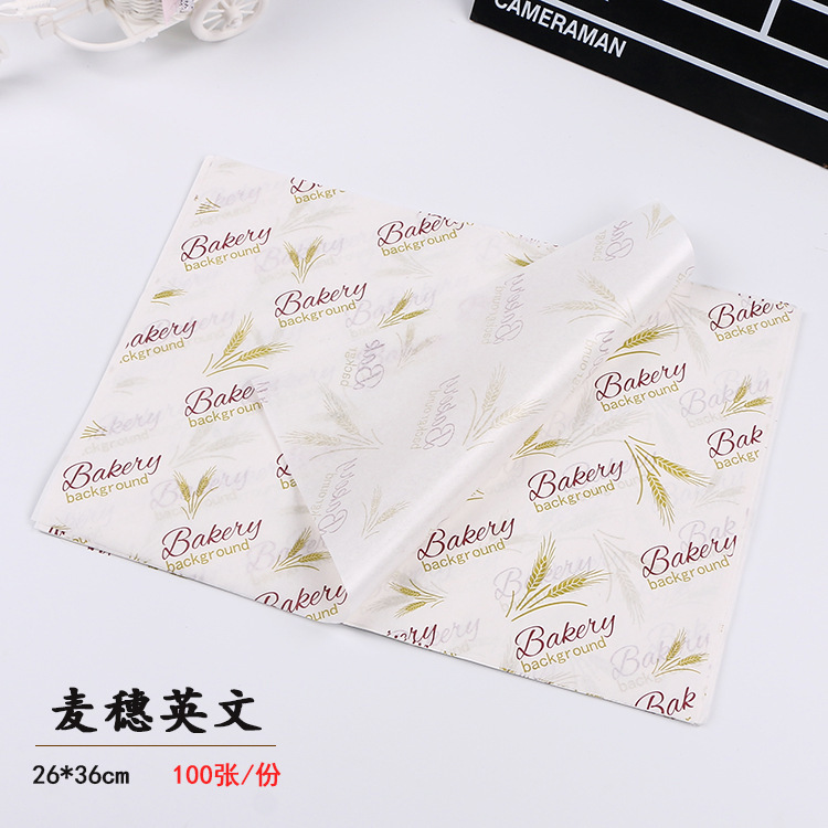 En stock suministro de pastel rollo de papel a prueba de aceite recubierto bandeja de pastelería papel de placa de embalaje para hornear papel de hamburguesa 100 hojas/pieza