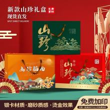 ɽYпպǾɽҰ˸؛Ұ㹽خab