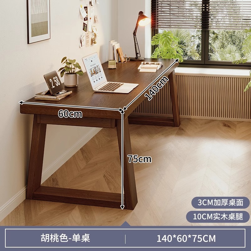 Mesa de computadora de madera maciza Mesa de estudio para el hogar Mesa de escritorio de estudiantes para la sala de estar Mesa de tablero grande Mesa larga doble