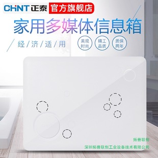 ��̩��\����w�����Ϣ�� �������Ϣ��400*300*120����乤����