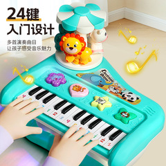 宝宝电子琴玩具初学者音乐益智多功能弹奏钢琴儿童入门乐器婴儿