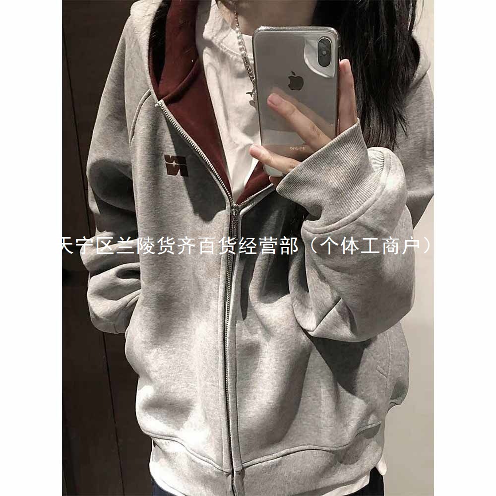 慵懒风撞色刺绣双拉链开衫卫衣男女情侣连帽外套秋冬款潮灰色白色