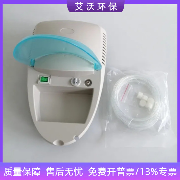 TK-3微生物气溶胶发生器 微生物气溶胶发生装置