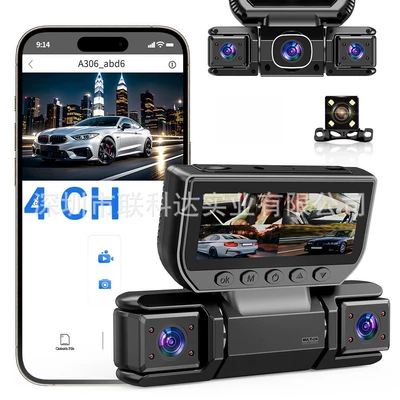 New 3inch Four-Channel High-Definition Dash Driving recorder