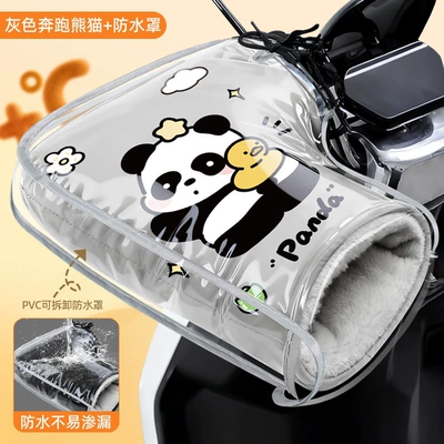and Cold-Resistant, Motorcycle Handlebar Gloves: Motorcycle Handle Cover - 3xl-upgraded-waterproof-cover-fleece-lined-extra-thick-double-windproof-straps-gray-running-panda