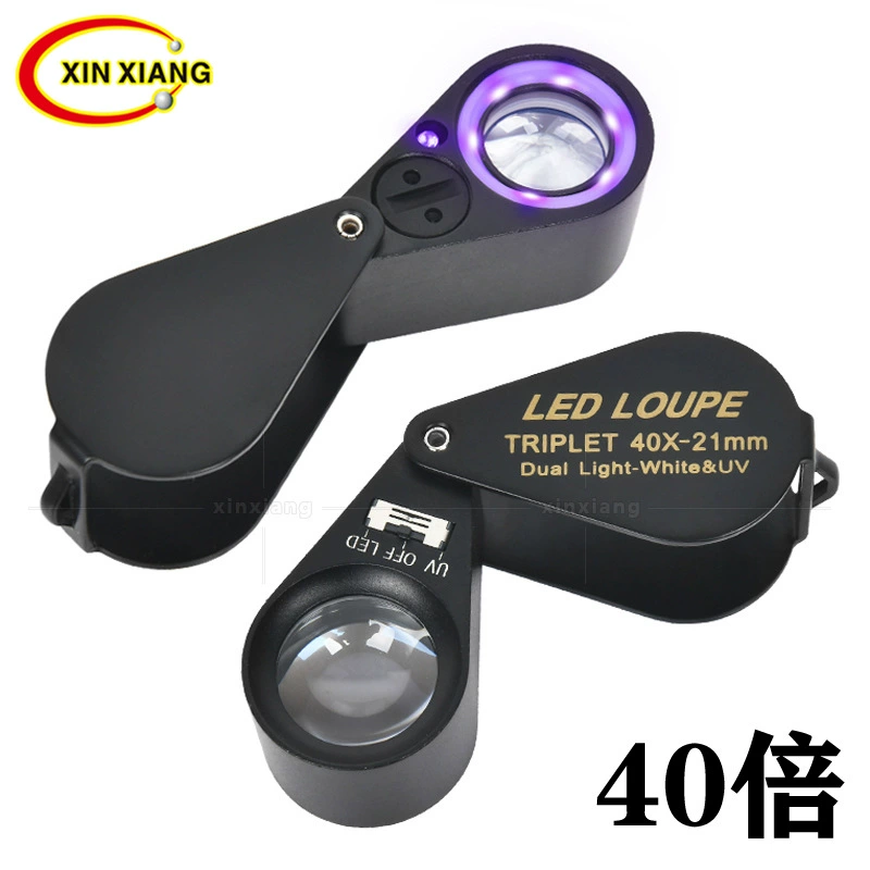 40 раз цельнометаллические 6 светодиодных ламп 7 УФ люминесцентных ламп античный драгоценный камень нефрит кольцо с бриллиантом признательность складное увеличительное стекло