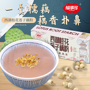 ���¶�300g������ɏ��ź�ۺ����خa��Ʒ�ͶY�Y�Л_�ʳ���